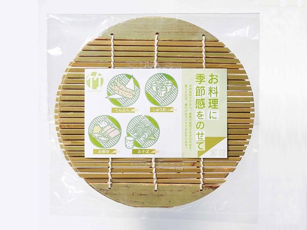 Santo Bamboo Sudare Noodle Mat - Pack of 2 Pieces