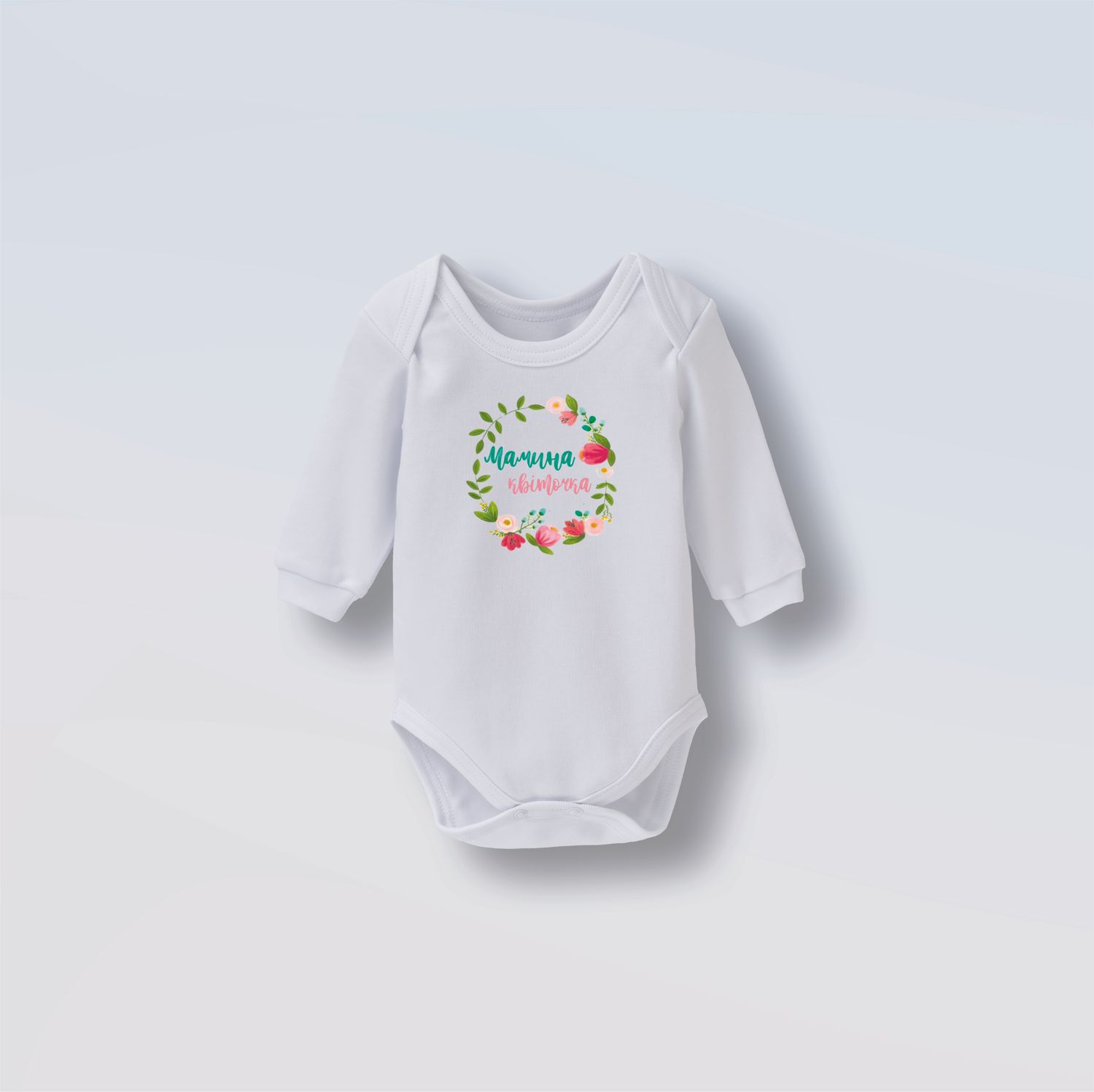 Боді "Мамина квіточка", Колір: Білий, Розмір: 56