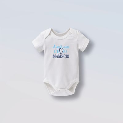 Боді на короткий рукав &quot;Люблю свою мамусю&quot;