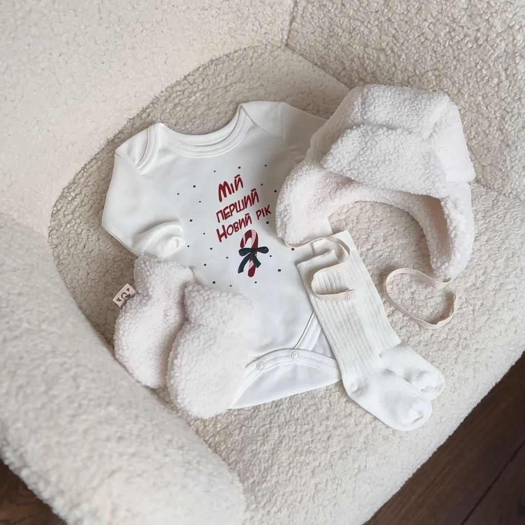 Боді "Мій перший Новий рік"