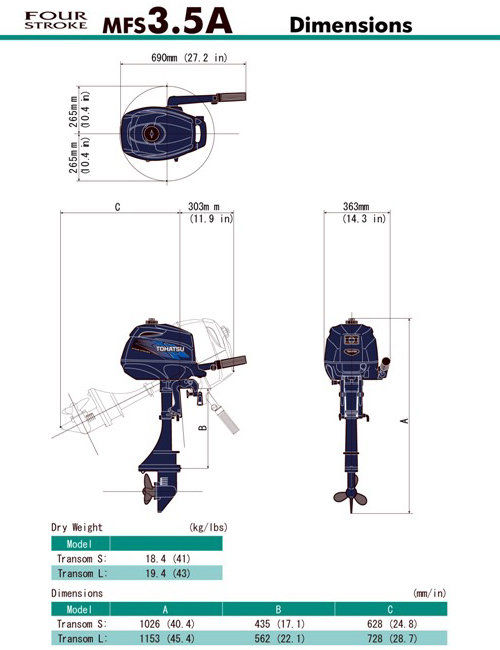 MFS 3.5 C Tohatsu Outboard Short ~ ALL Models ~ Click to show pricing