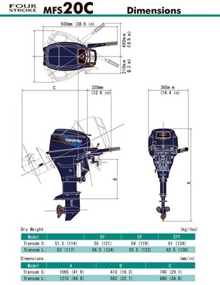 MFS 20E EFI Tohatsu Outboard ~ ALL Models ~ Click to show pricing