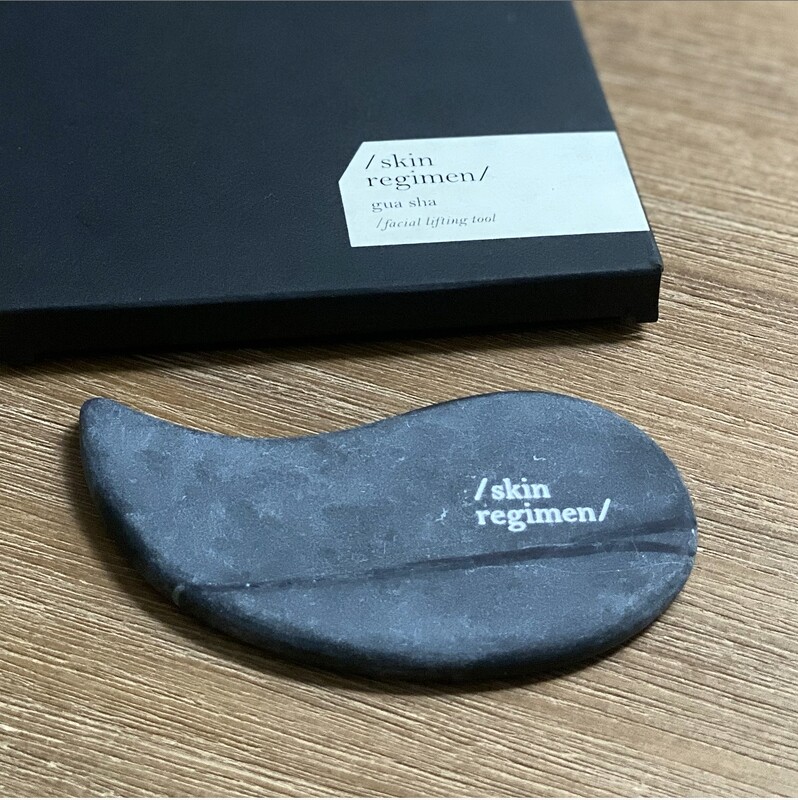 Gua Sha Facial Lifting Tool GIFT WITH PURCHASE Offer Gua Sha Facial Lifting Tool GIFT WITH PURCHASE Offer