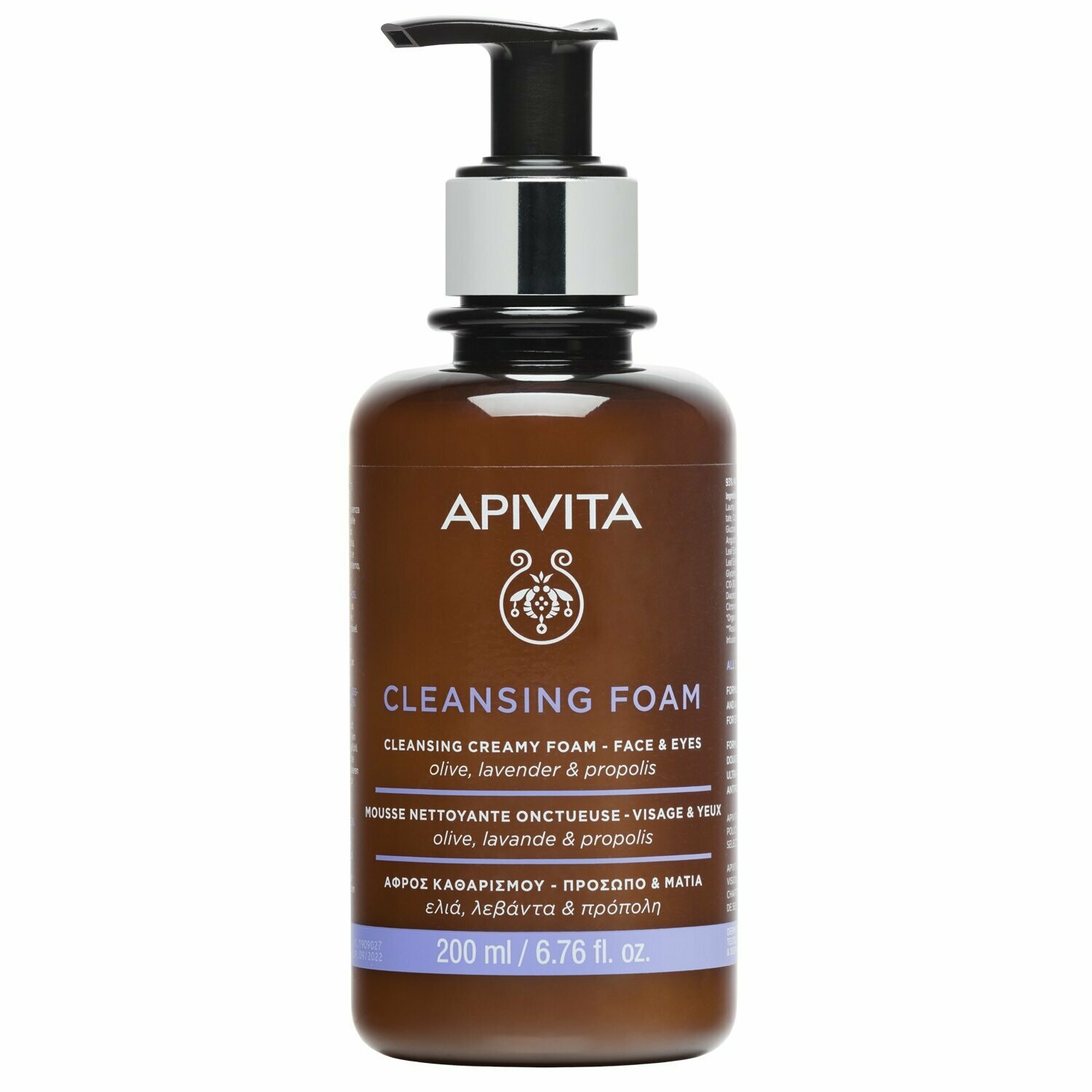 APIVITA CREMA ESPUMA LIMPIADORA ROSTRO Y OJOS