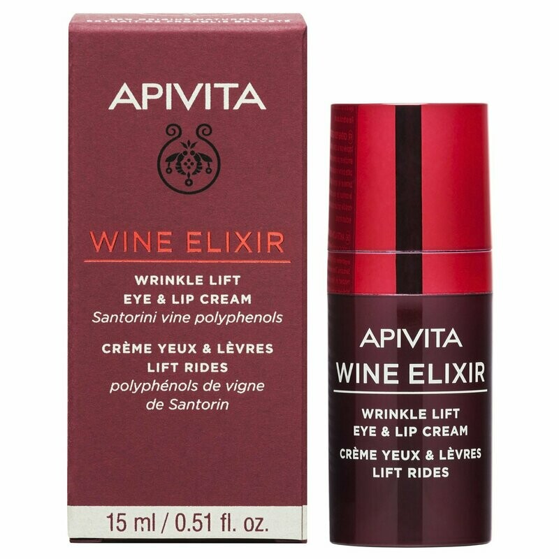 APIVITA WINE ELIXIR CONTORNO OJOS Y LABIOS EFECTO LIFTING