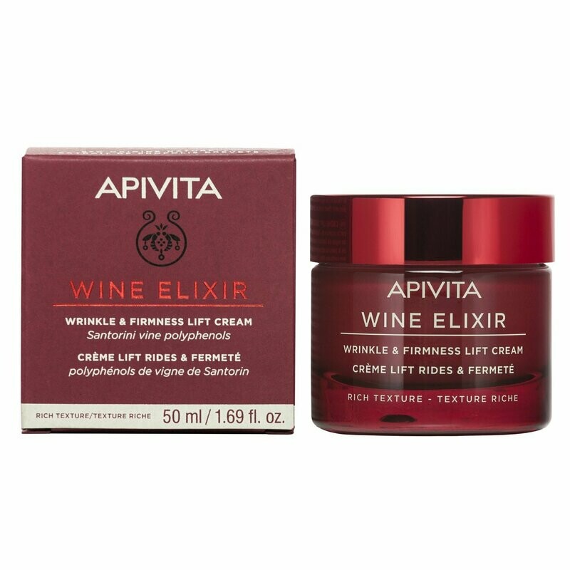 APIVITA WINE ELIXIR LIFTING TEXTURA RICA