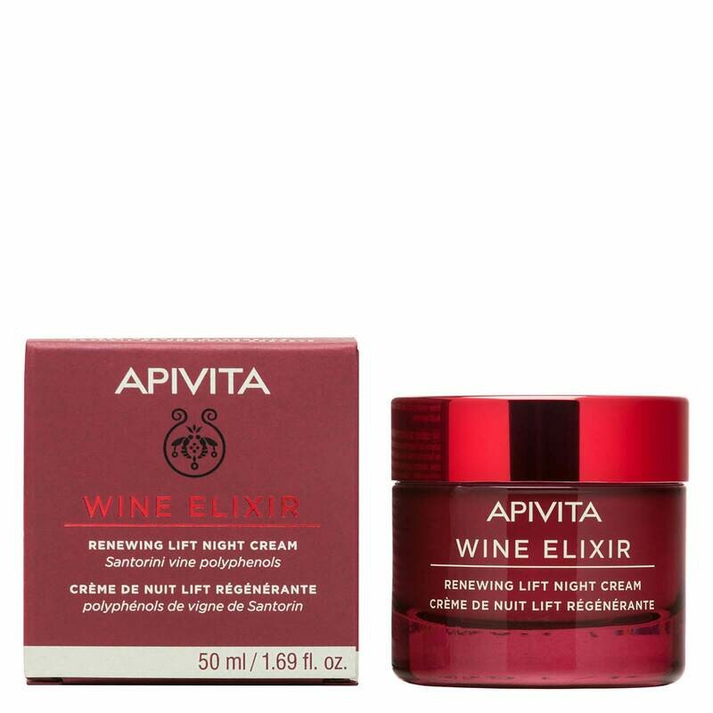 APIVITA WINE ELIXIR CREMA NOCHE LIFTING