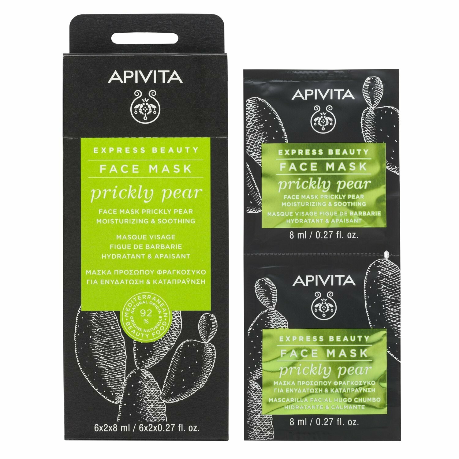 APIVITA EXPRESS BEAUTY MASCARILLA FACIAL HIDRATANTE & CALMANTE PRICKLY PEAR