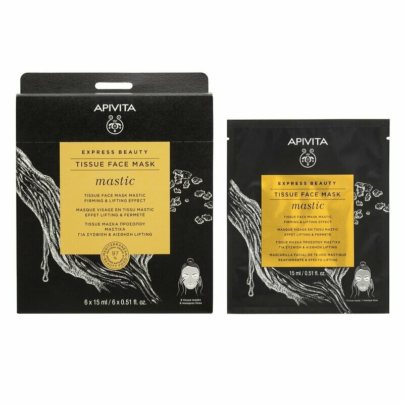 APIVITA EXPRESS BEAUTY MASCARILLA FACIAL DE MÁSTIQUE REAFIRMANTE & LIFTING