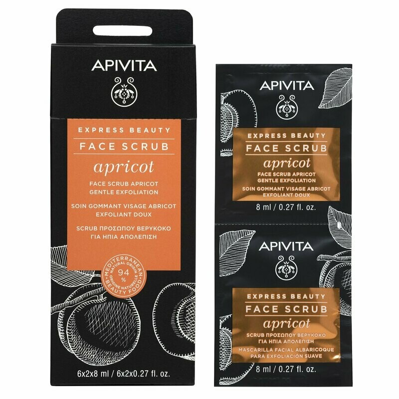 APIVITA EXPRESS BEAUTY MASCARILLA FACIAL EXFOLIANTE ALBARICOQUE
