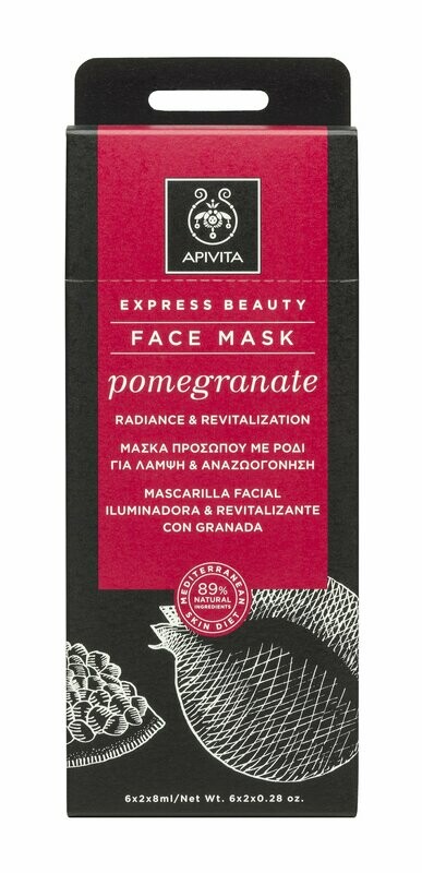 APIVITA EXPRESS BEAUTY MASCARILLA FACIAL ILUMINADORA Y REVITALIZANTE