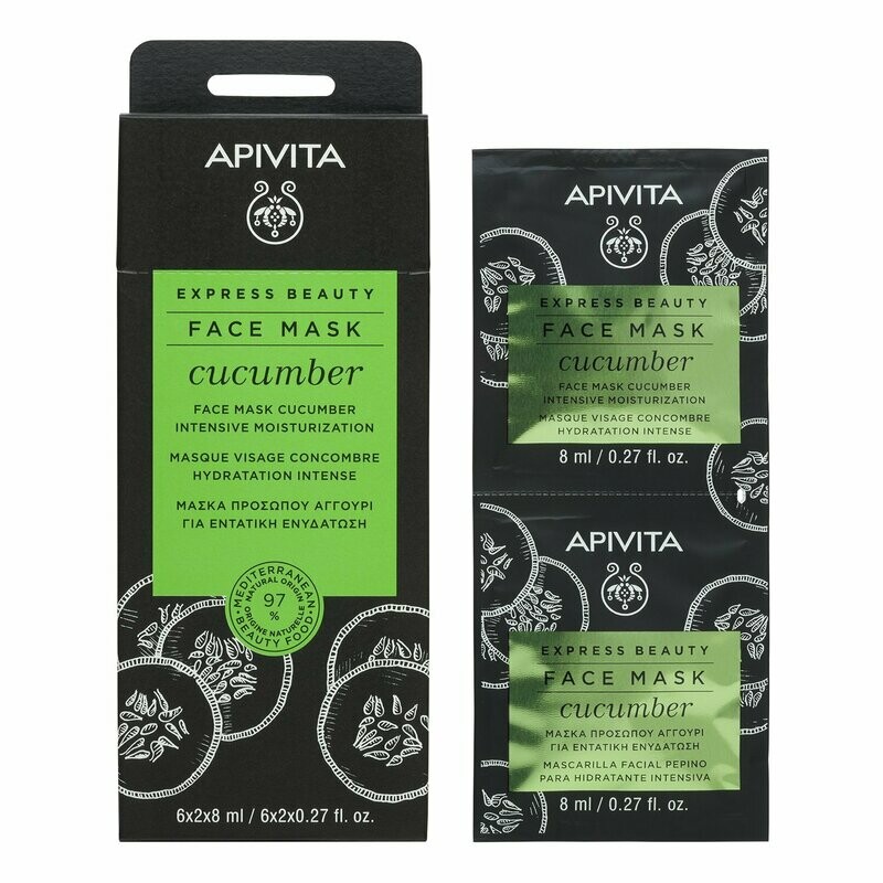 APIVITA EXPRESS BEAUTY  MASCARILLA FACIAL DE PEPINO HIDRATANTE INTENSIVA