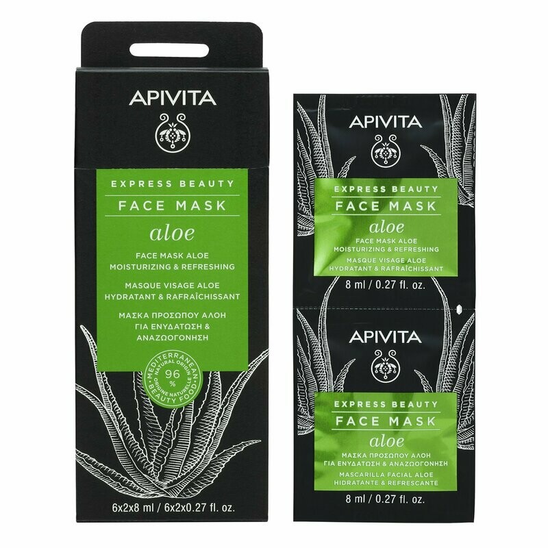 APIVITA EXPRESS BEAUTY MASCARILLA FACIAL ALOE HIDRATANTE & REFRESCANTE