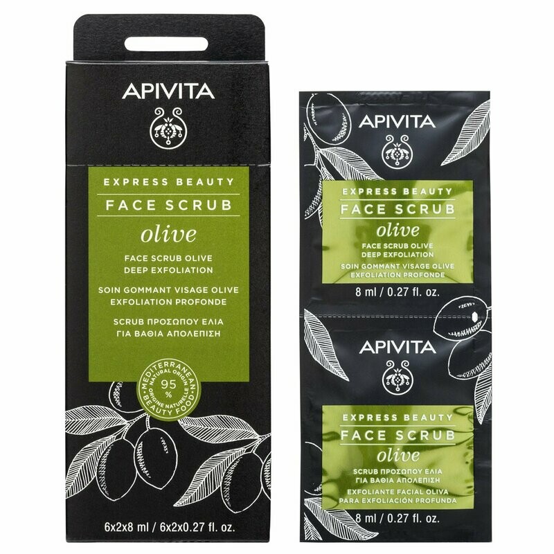 APIVITA EXPRESS BEAUTY MASCARILLA FACIAL OLIVA EXFOLIANTE INTENSIVA