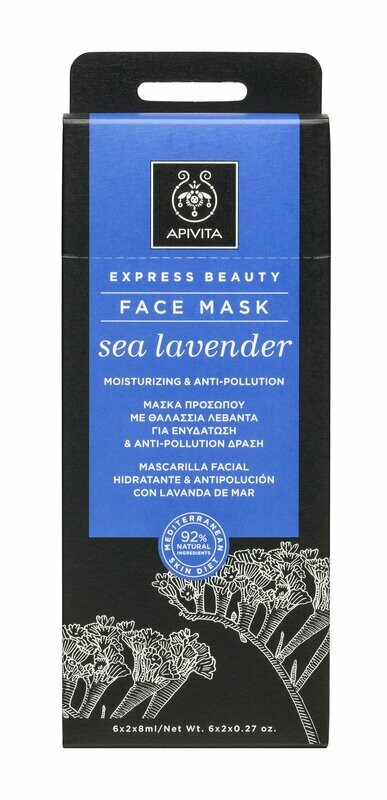 APIVITA EXPRESS BEAUTY MASCARILLA FACIAL LAVANDA DE MAR HIDRATANTE & ANTIPOLUCIÓN