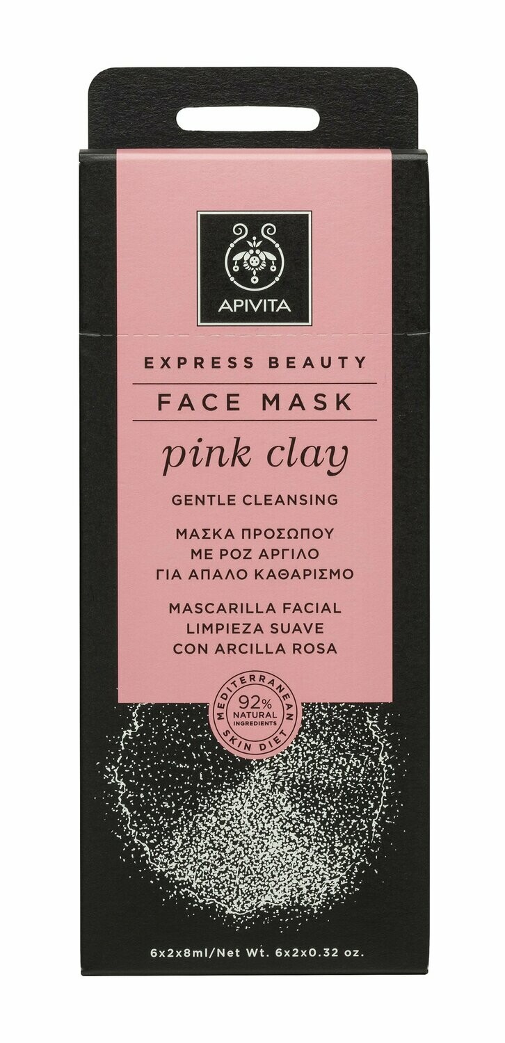 APIVITA EXPRESS BEAUTY MASCARILLA FACIAL ARCILLA ROSA LIMPIADORA SUAVE