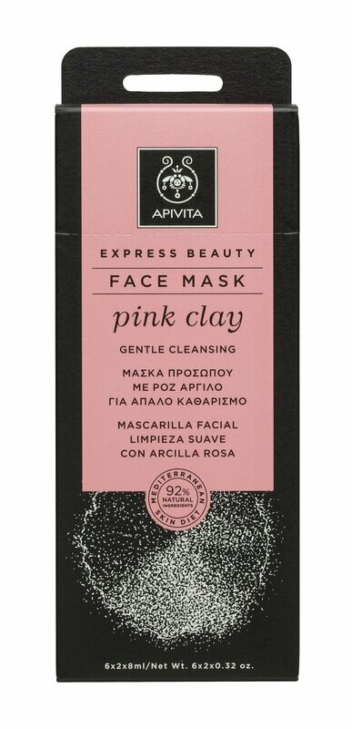 APIVITA EXPRESS BEAUTY MASCARILLA FACIAL ARCILLA ROSA LIMPIADORA SUAVE
