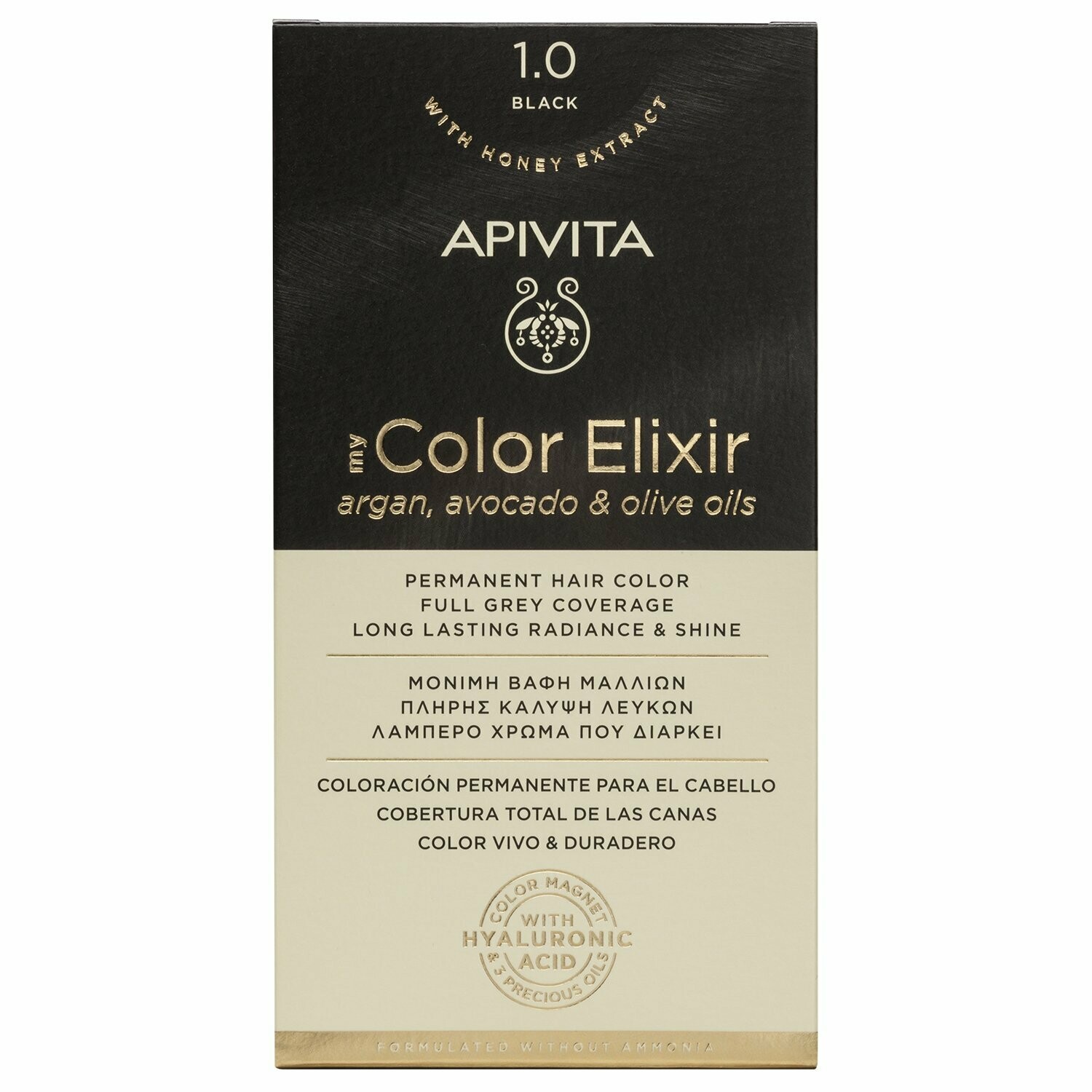 APIVITA MY COLOR ELIXIR TINTE Nº 1,0 NEGRO
