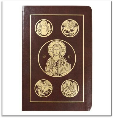 Ignatius Brown Leather (RSV2) Bible
