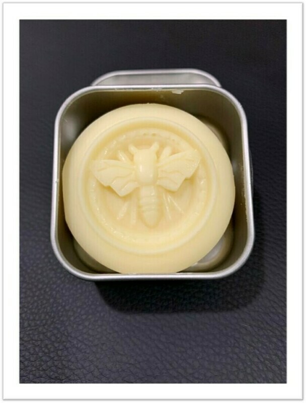 St Joseph Abbey Lotion Bar