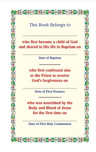Saint Joseph Children's Missal White