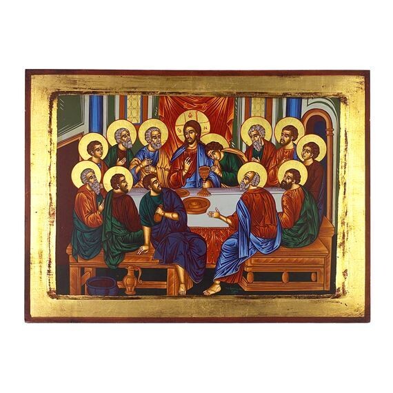 Last Supper Icon 9&quot; x7&quot; Greek