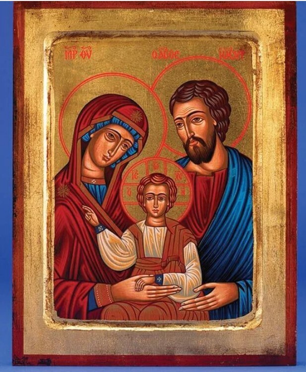 12 X 9-1/4" The Holy Family Hand Painted Icon
