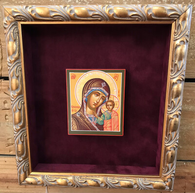 Mother of God of Kazan Painting