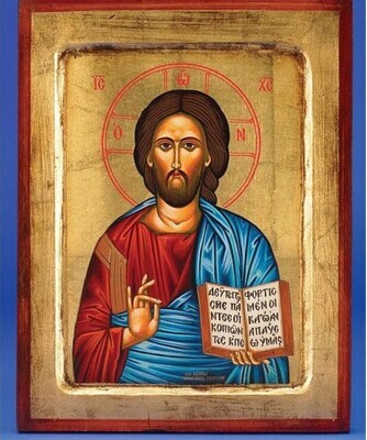 Pantocrator Hand-carved and Painted