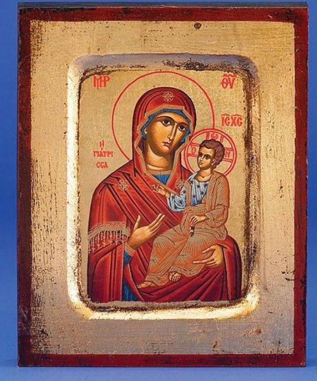 Virgin Mary , The Healing  Icon