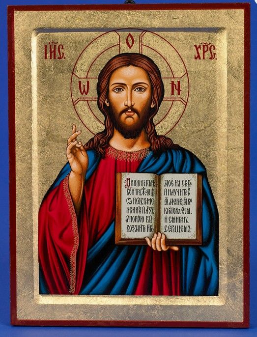 Jesus Christ Blessing Hand Icon 7x5.5&quot;