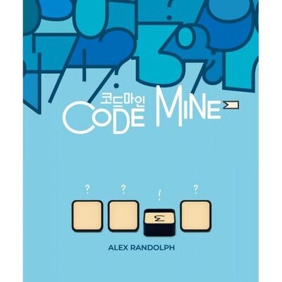 Code Mine