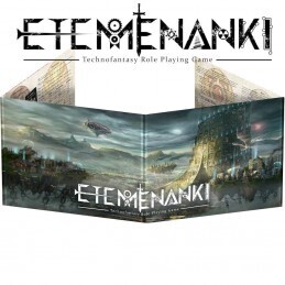 Etemenanki Schermo del Tutore degli Eventi