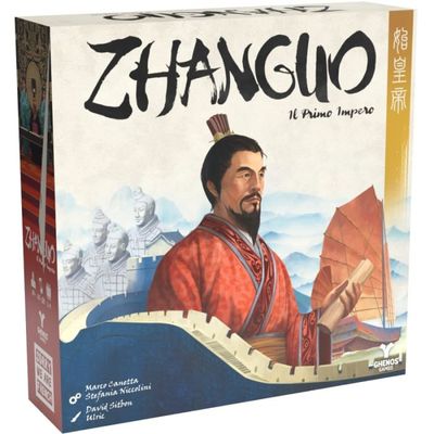 Zhanguo - Il primo impero