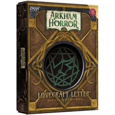 Lovecraft Letter