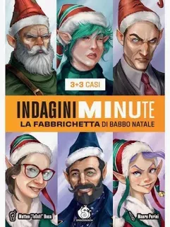 Indagini Minute - La Fabbrichetta di Babbo Natale