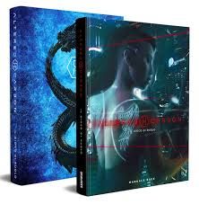 Altered Carbon Il Gioco di Ruolo Ufficiale - Cofanetto Edizione Speciale