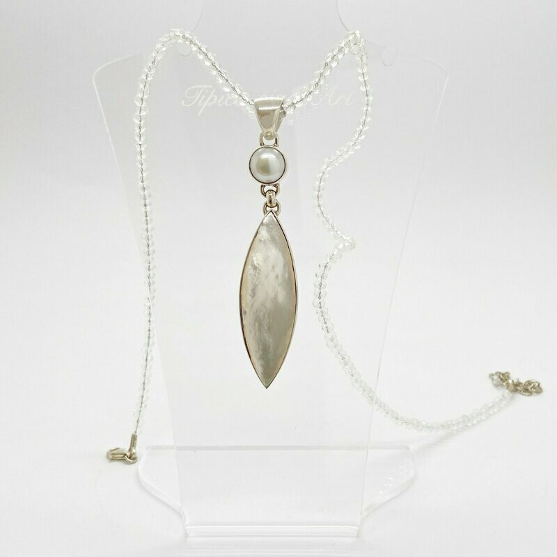Anhänger Perlmutt/Zuchtperle Anhänger Perlmutt/Zuchtperle "elegant line" - 1,5 x 8 cm