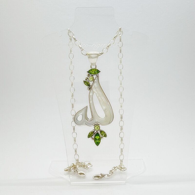 Unikat Anhänger Perlmutt + Peridot Unikat Anhänger Perlmutt + Peridot "Allah" - 3,5 x 7 cm