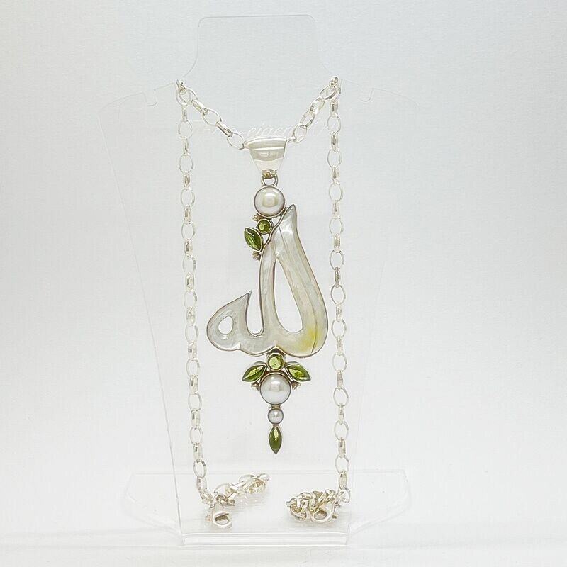 Unikat Anhänger Perlmutt + Peridot + Mondstein Unikat Anhänger Perlmutt + Peridot + Mondstein "Allah" - 3,5 x 7 cm
