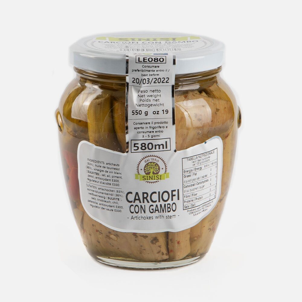 Carciofi interi con gambo - 580ml