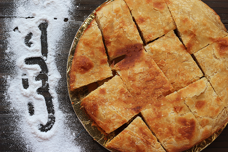 FETEER MESHALTET AKA: EGYPTIAN FLAKY PIE