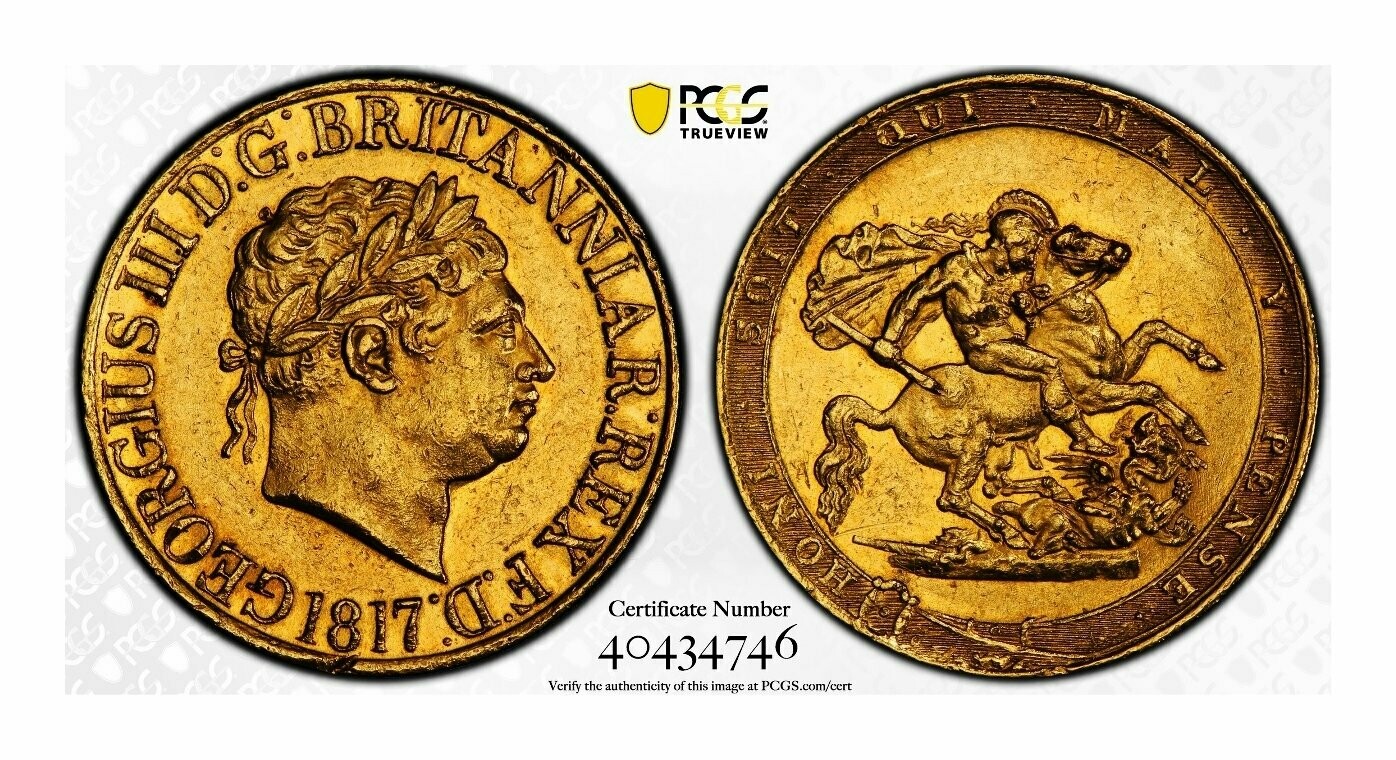 1817 George III Gold Sovereign