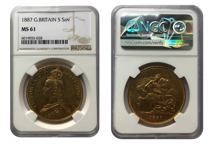 1887 Victoria Gold Five Pounds