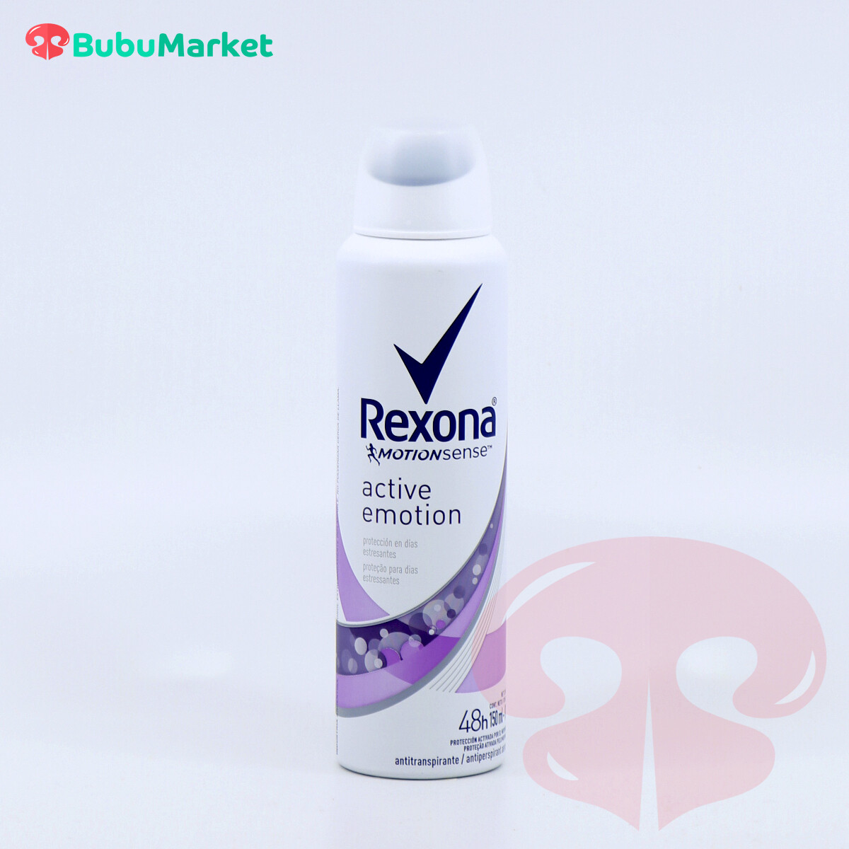 DESODORANTE SPRAY REXONA ACTIVE EMOTION 48 H 150 ML. DESODORANTE SPRAY REXONA ACTIVE EMOTION 48 H 150 ML.