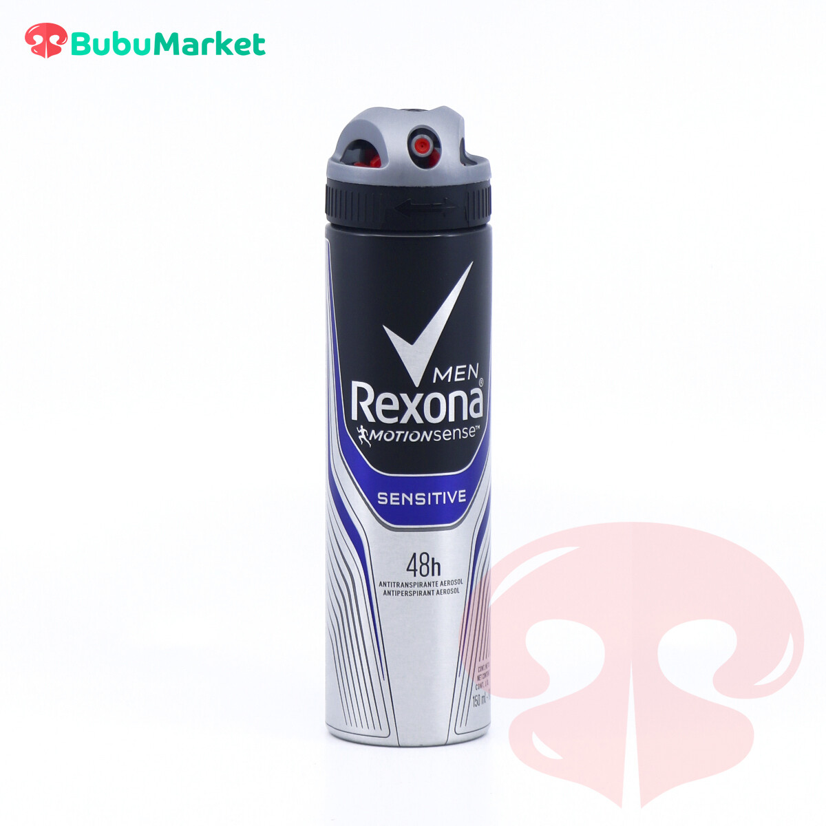 DESODORANTE SPRAY REXONA MAN SENSITIVE 48 H DE 150 ML. DESODORANTE SPRAY REXONA MAN SENSITIVE 48 H DE 150 ML.