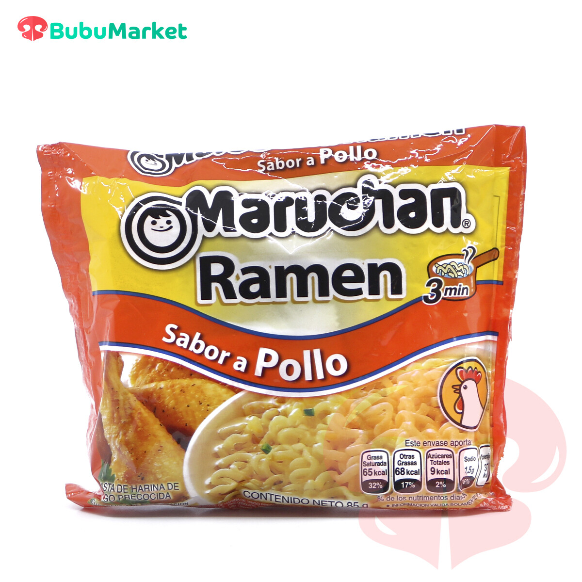 RAMEN SOPA INSTANTANEA MARUCHAN SABOR POLLO BOLSA DE 85 GR. RAMEN SOPA INSTANTANEA MARUCHAN SABOR POLLO BOLSA DE 85 GR.