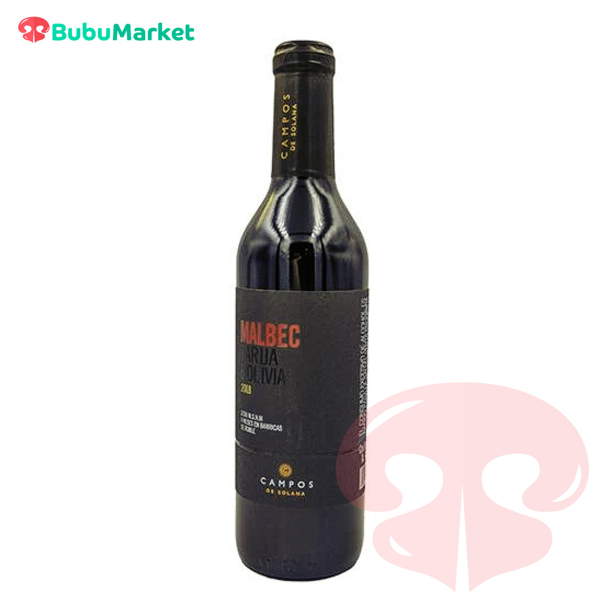 VINO TINTO CAMPOS DE SOLANA MALBEC 750 ML. VINO TINTO CAMPOS DE SOLANA MALBEC 750 ML.