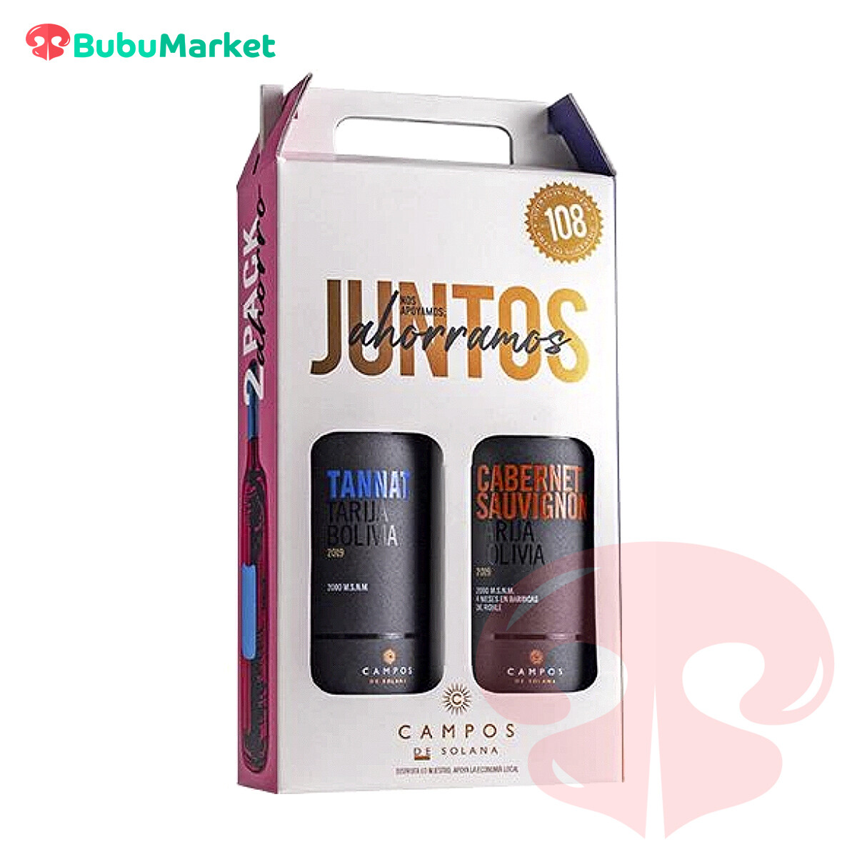 PACK AHORRO (TANNAT + CABERNET) CAMPOS DE SOLANA 750 CC. PACK AHORRO (TANNAT + CABERNET) CAMPOS DE SOLANA 750 CC.