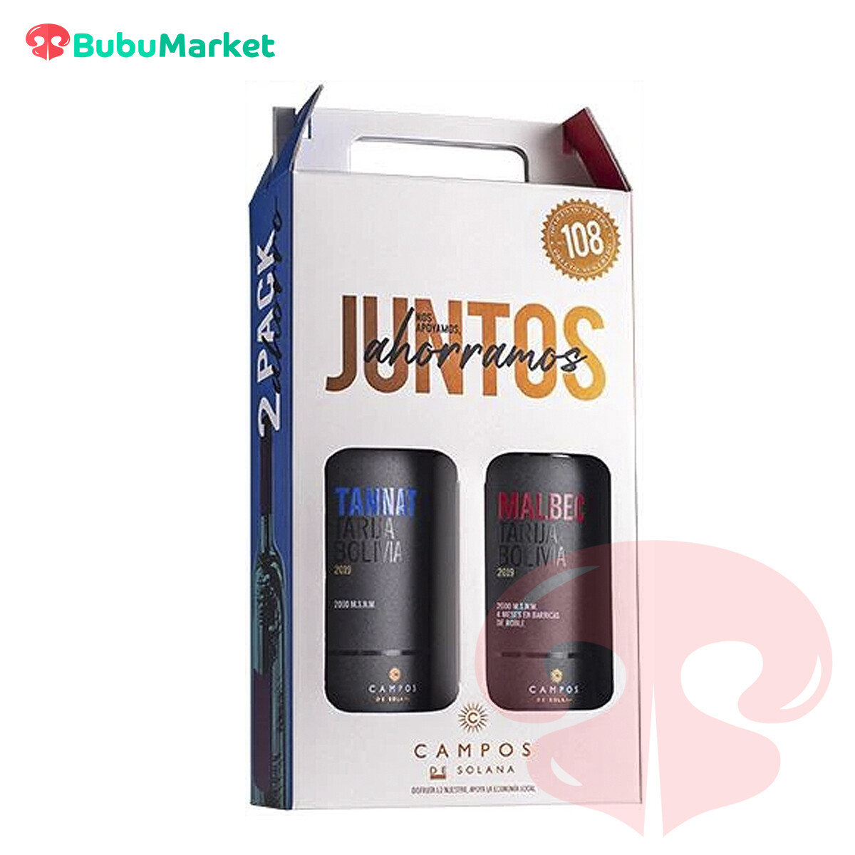 PACK AHORRO (TANNAT + MALBEC) CAMPOS DE SOLANA 750 CC. PACK AHORRO (TANNAT + MALBEC) CAMPOS DE SOLANA 750 CC.
